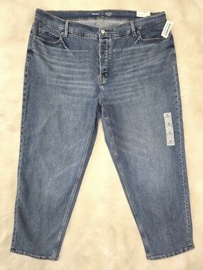 Old Navy Extra High Rise Sky-Hi Straight Button-Fly Jeans Size 22
